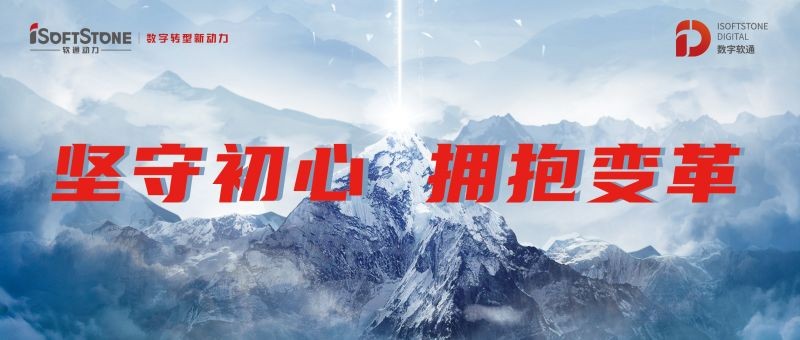 z6com·尊龙刘天文：坚守初心 拥抱变革