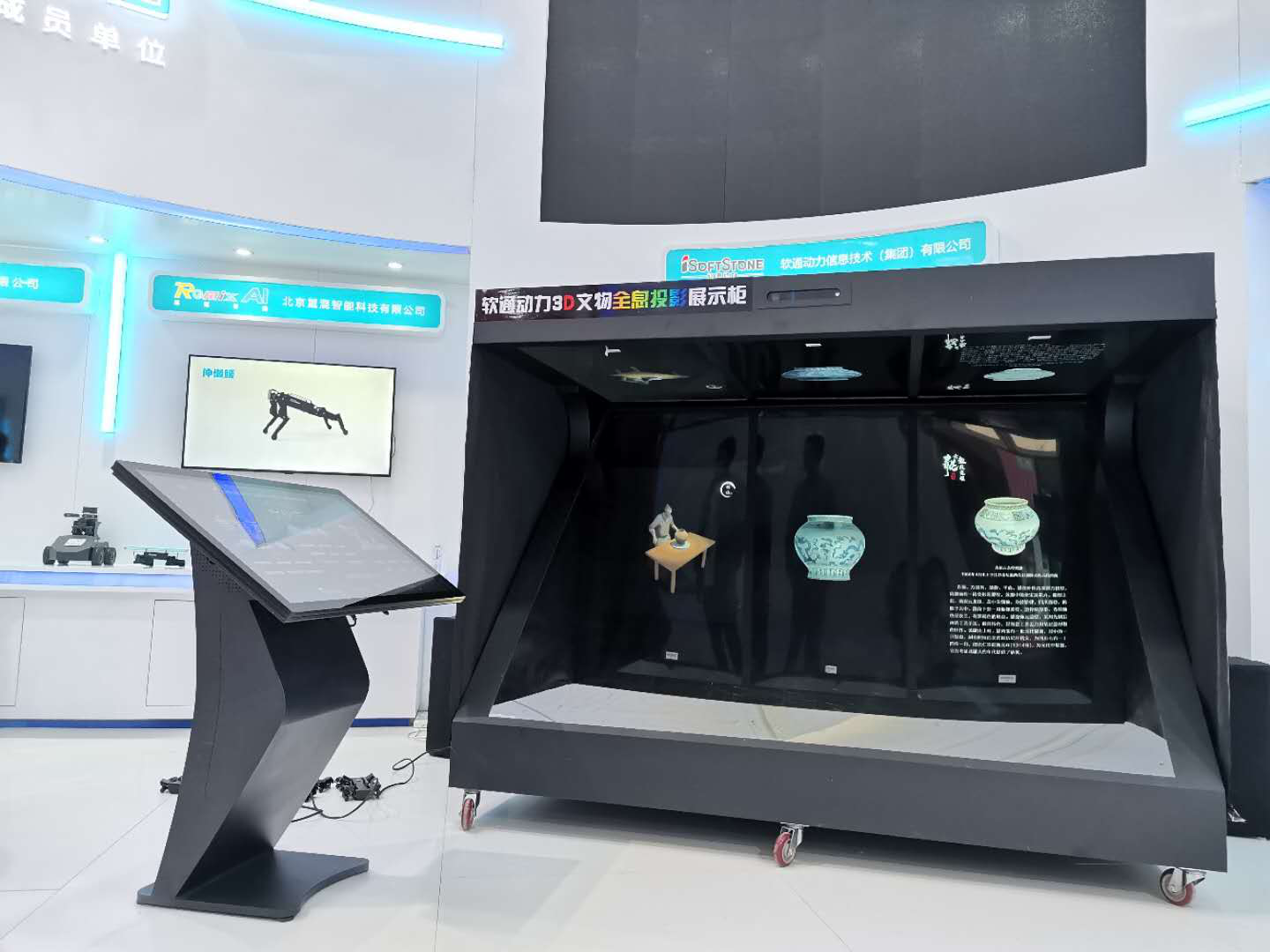 z6com·尊龙：做好企业数字化转型的“设计师”