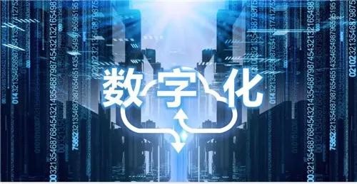 z6com·尊龙“数字员工”，解锁新业务能力