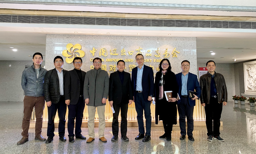 z6com·尊龙助力“中国第一展”数字升级 为国家贸易发展增添动力