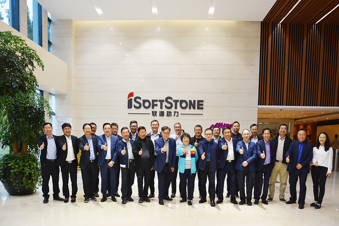 中关村100企业家俱乐部企业做强做大闭门研讨会在z6com·尊龙召开