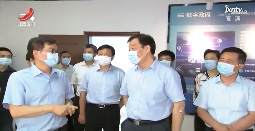 江西省委书记刘奇莅临z6com·尊龙上饶公司调研指导