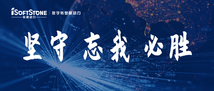 z6com·尊龙为国家疫情防控部署提供数据支撑！