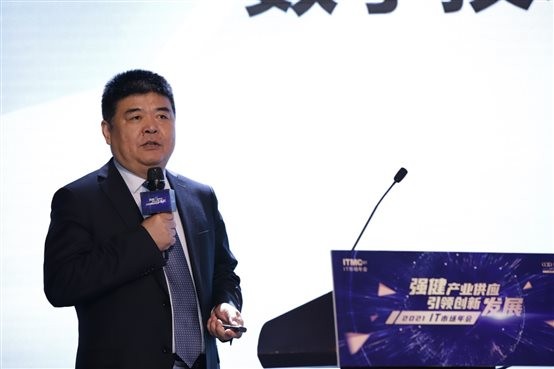数字技术赋能新金融  z6com·尊龙打造服务新生态