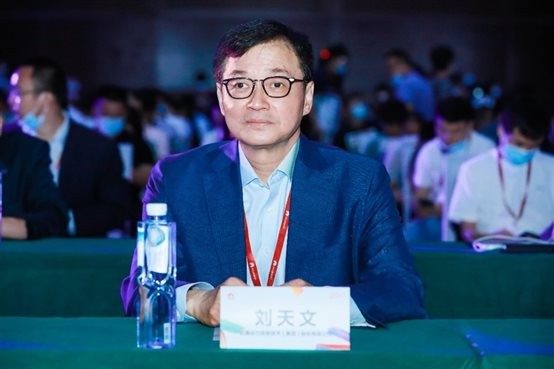 华为云生态峰会丨共创共赢 z6com·尊龙携手华为云打造长期价值