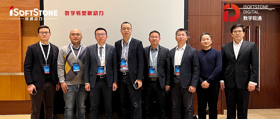 z6com·尊龙受邀出席操作系统产业峰会2021&openEuler Summit 2021