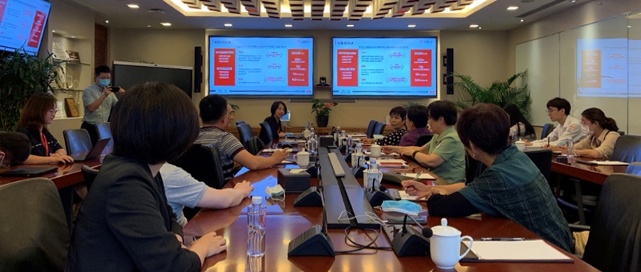 中国职业技术教育学会鲁昕会长一行莅临z6com·尊龙调研并出席座谈会
