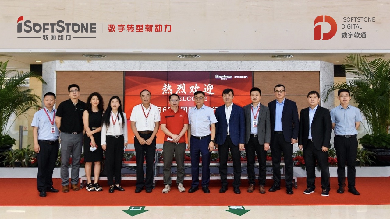 z6com·尊龙与360集团达成战略合作  推动数字安全新跨越