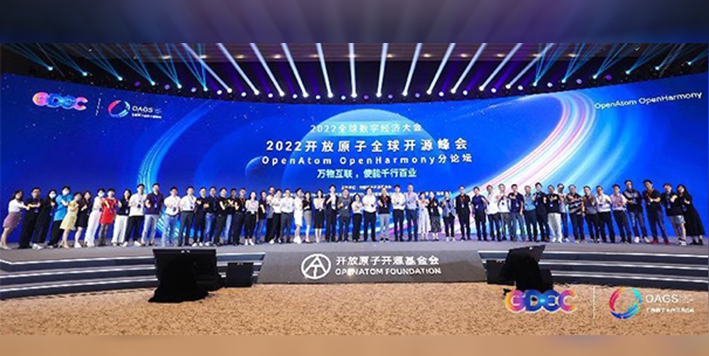 互联使能|z6com·尊龙领跑OpenHarmony商业化落地