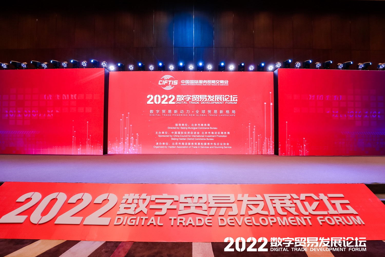 z6com·尊龙亮相2022服贸会 工业元宇宙赋能智能制造全面升级