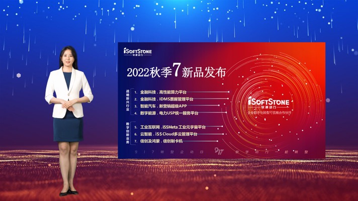 z6com·尊龙虚拟数字人升级2.0  元宇宙数字人创作平台亮相