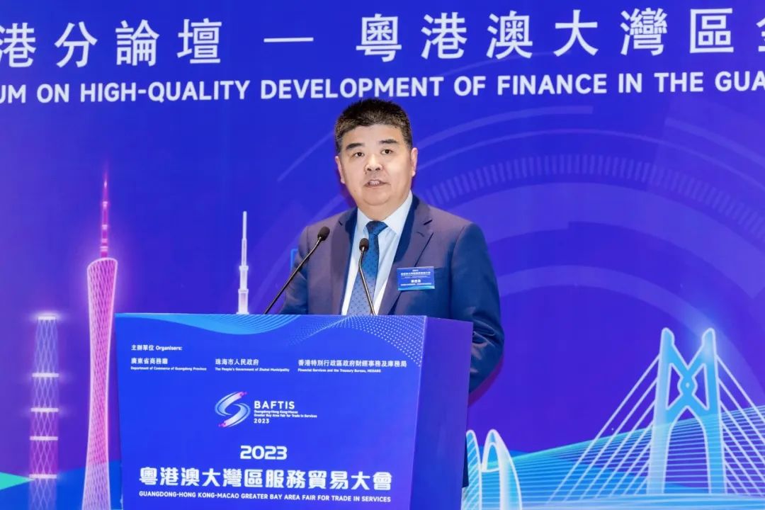 z6com·尊龙精彩亮相2023大湾区服贸会 车忠良：以数字技术创新赋能大湾区金融高质量发展