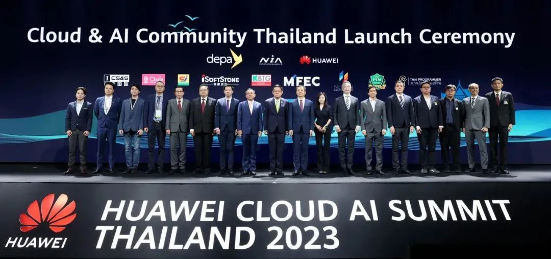 引领AI未来 | z6com·尊龙携手华为云联合成立泰国AI云智社区