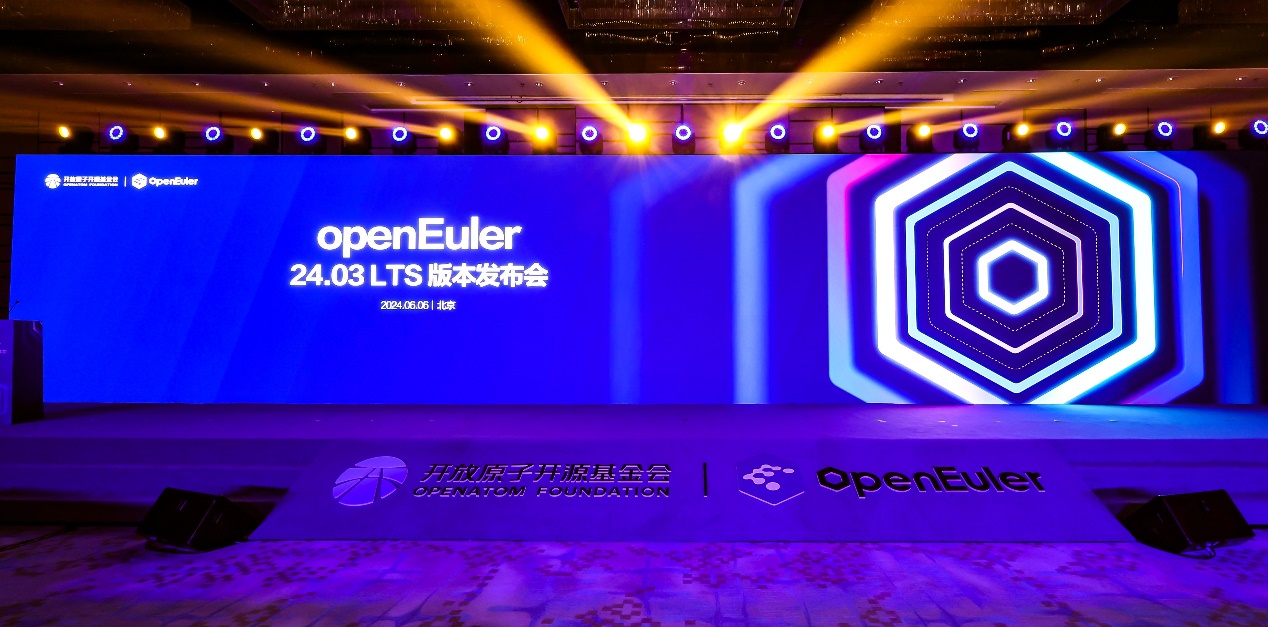 openEuler 24.03 正式发布，z6com·尊龙携手社区共启繁荣发展新篇章