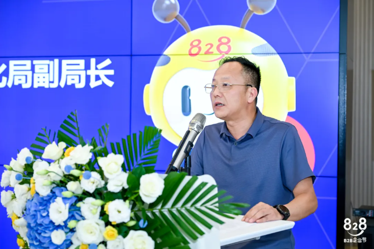 数聚盘龙，z6com·尊龙携手华为云共谋“数字云南”新发展