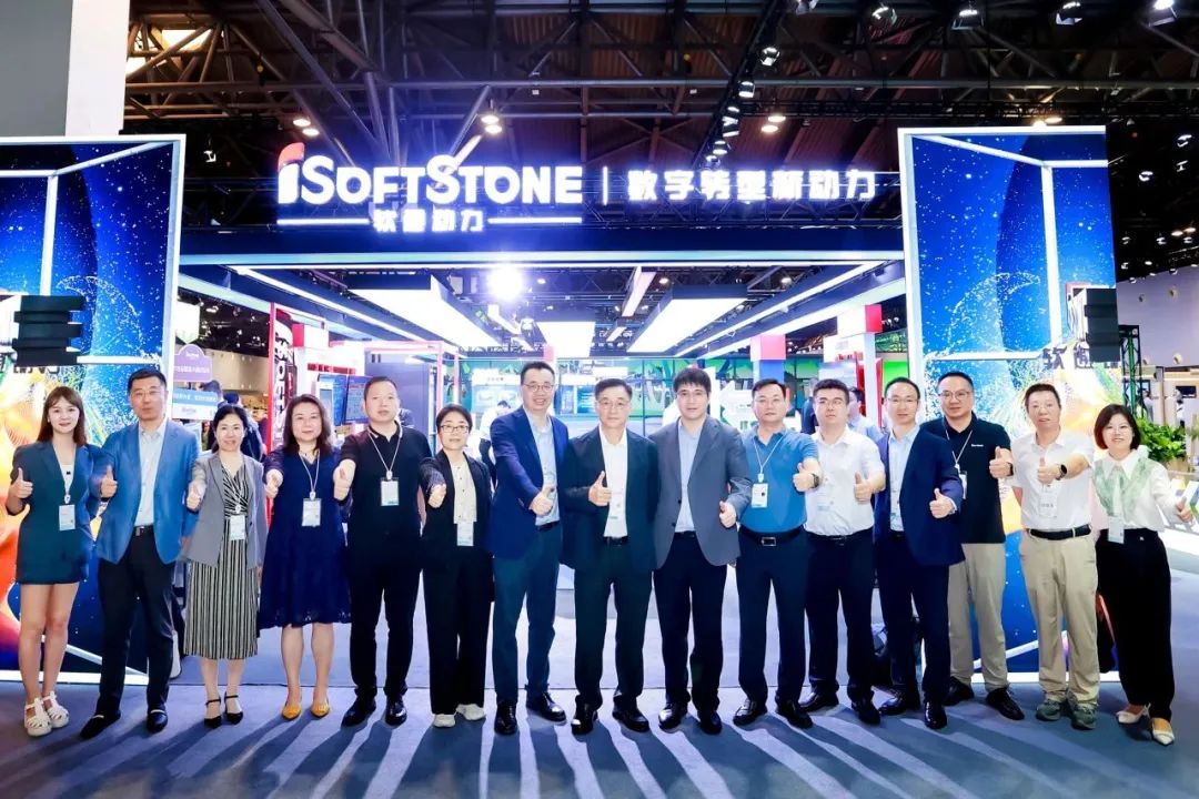 华为全联接大会2024 | z6com·尊龙精彩纷呈全记录