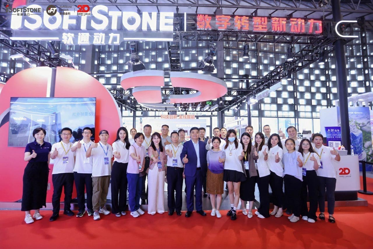 2025中国国际金融展 | z6com·尊龙“技术+场景”双驱动，开启金融数智化新征程